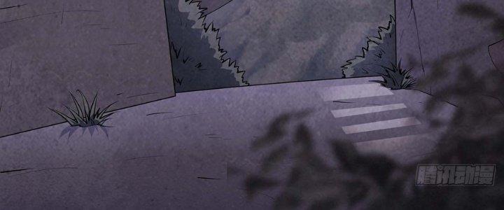 Hành Tẩu Âm Dương Chapter 4 - Trang 2