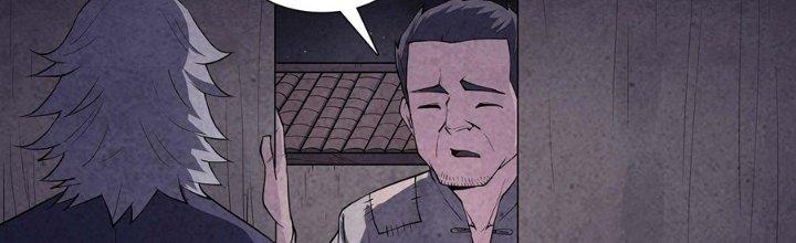 Hành Tẩu Âm Dương Chapter 4 - Trang 2