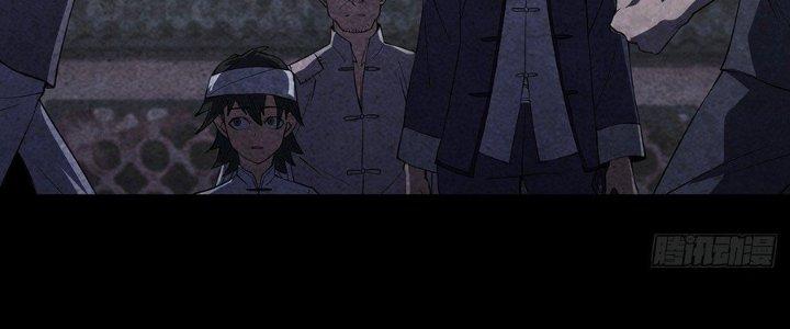 Hành Tẩu Âm Dương Chapter 4 - Trang 2