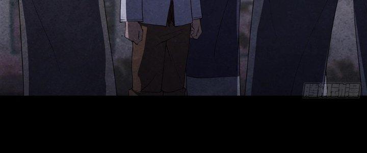 Hành Tẩu Âm Dương Chapter 4 - Trang 2