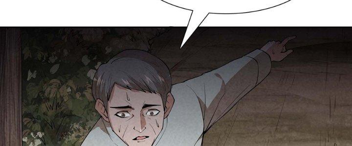 Hành Tẩu Âm Dương Chapter 4 - Trang 2