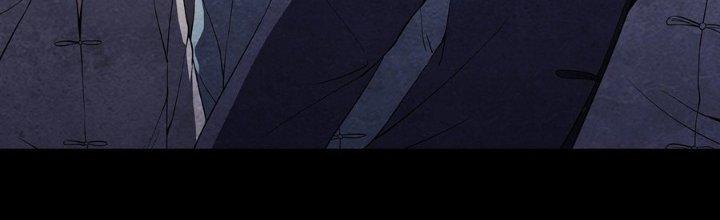 Hành Tẩu Âm Dương Chapter 4 - Trang 2