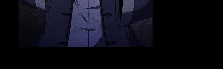 Hành Tẩu Âm Dương Chapter 4 - Trang 2