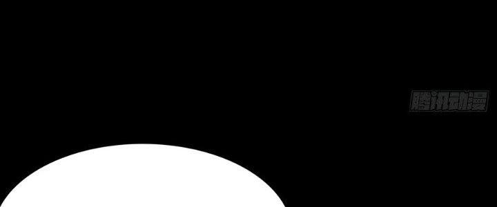 Hành Tẩu Âm Dương Chapter 4 - Trang 2