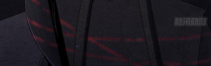 Hành Tẩu Âm Dương Chapter 4 - Trang 2