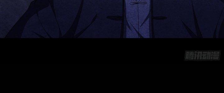 Hành Tẩu Âm Dương Chapter 4 - Trang 2