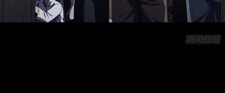 Hành Tẩu Âm Dương Chapter 4 - Trang 2