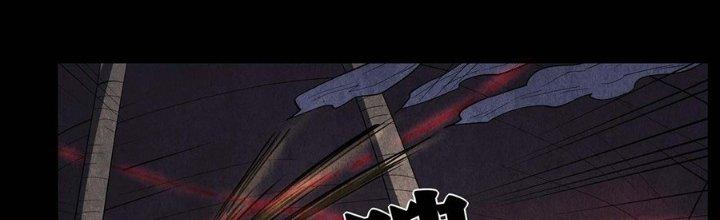 Hành Tẩu Âm Dương Chapter 4 - Trang 2