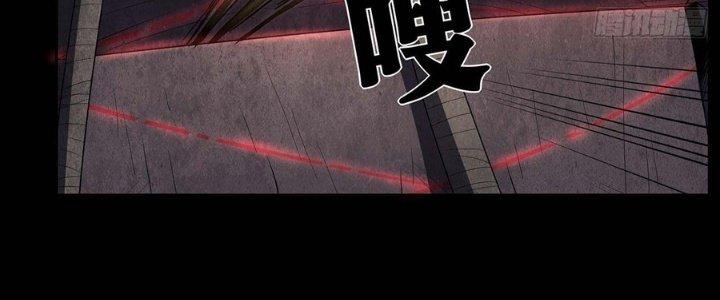 Hành Tẩu Âm Dương Chapter 4 - Trang 2