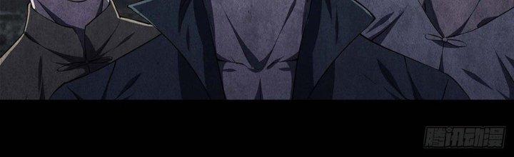 Hành Tẩu Âm Dương Chapter 4 - Trang 2