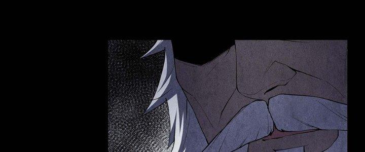 Hành Tẩu Âm Dương Chapter 4 - Trang 2