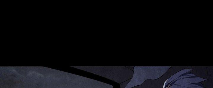 Hành Tẩu Âm Dương Chapter 5 - Trang 2