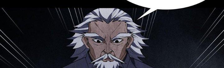 Hành Tẩu Âm Dương Chapter 5 - Trang 2