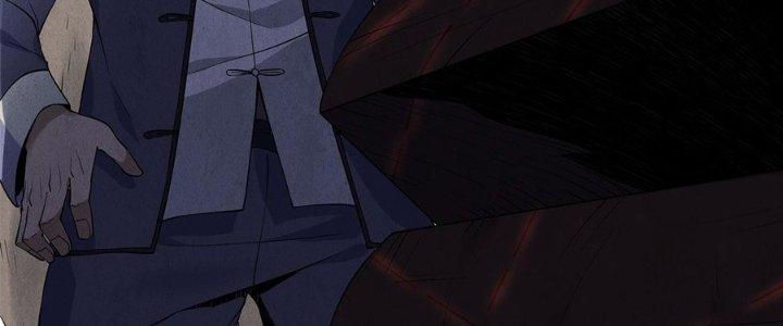 Hành Tẩu Âm Dương Chapter 5 - Trang 2