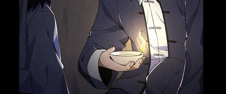 Hành Tẩu Âm Dương Chapter 5 - Trang 2