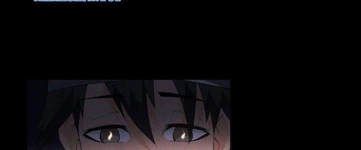 Hành Tẩu Âm Dương Chapter 5 - Trang 2