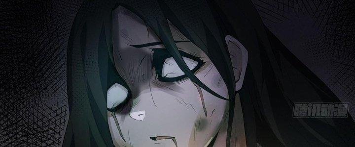 Hành Tẩu Âm Dương Chapter 5 - Trang 2