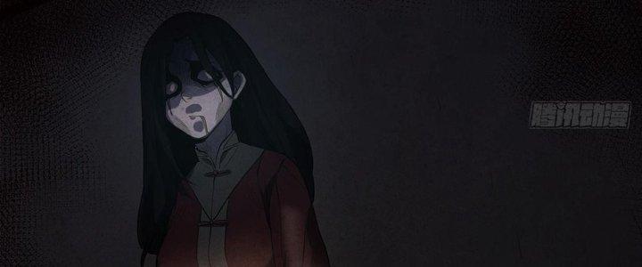 Hành Tẩu Âm Dương Chapter 5 - Trang 2