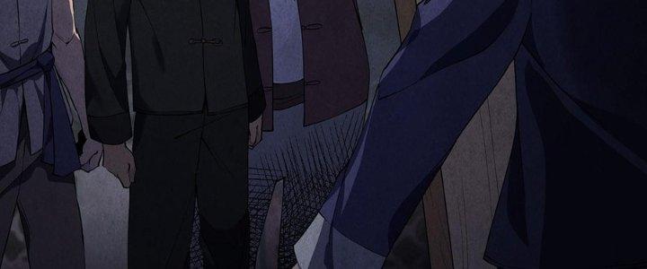 Hành Tẩu Âm Dương Chapter 5 - Trang 2