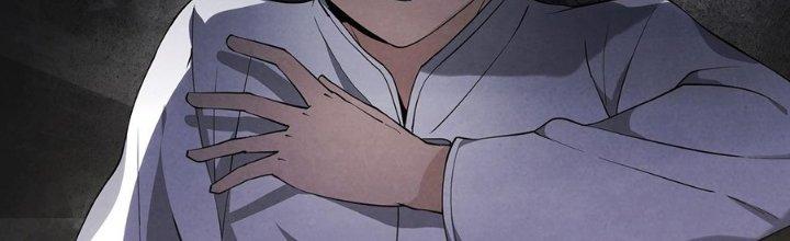 Hành Tẩu Âm Dương Chapter 5 - Trang 2
