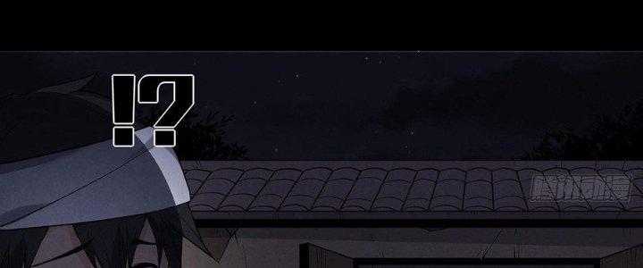 Hành Tẩu Âm Dương Chapter 5 - Trang 2