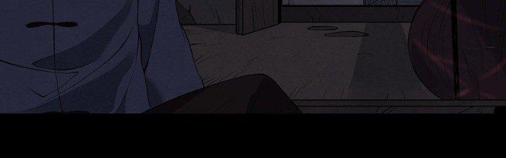 Hành Tẩu Âm Dương Chapter 5 - Trang 2