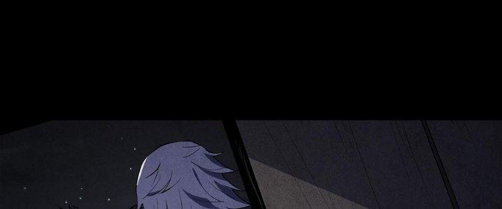 Hành Tẩu Âm Dương Chapter 5 - Trang 2