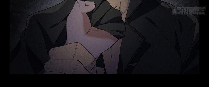 Hành Tẩu Âm Dương Chapter 5 - Trang 2