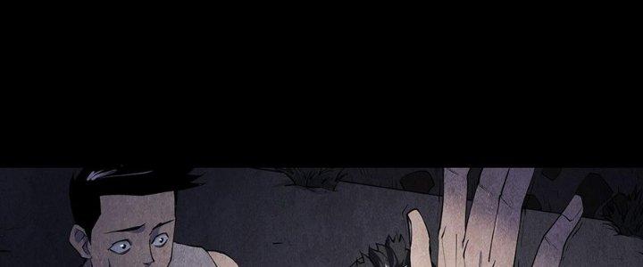 Hành Tẩu Âm Dương Chapter 5 - Trang 2