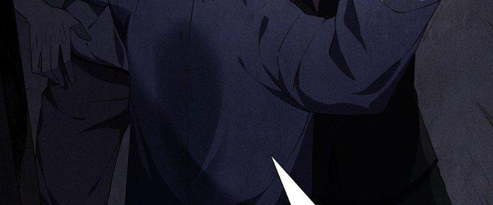 Hành Tẩu Âm Dương Chapter 5 - Trang 2