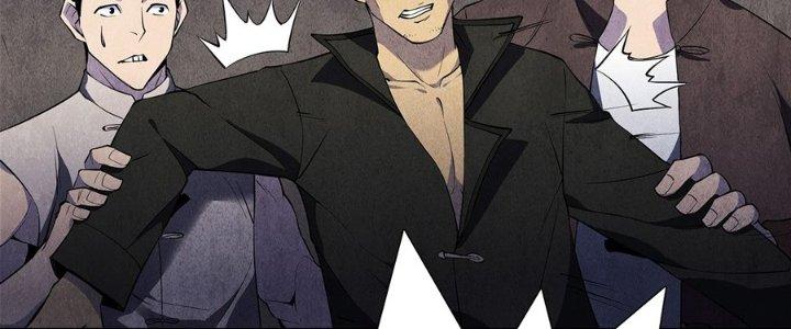 Hành Tẩu Âm Dương Chapter 5 - Trang 2