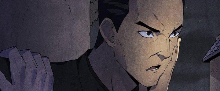 Hành Tẩu Âm Dương Chapter 5 - Trang 2