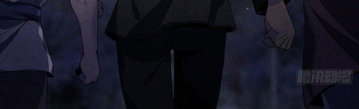 Hành Tẩu Âm Dương Chapter 5 - Trang 2