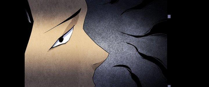 Hành Tẩu Âm Dương Chapter 5 - Trang 2