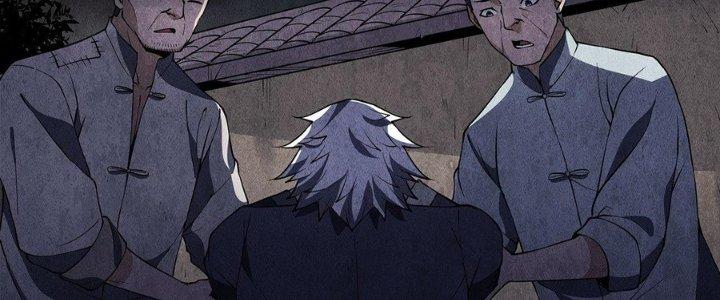 Hành Tẩu Âm Dương Chapter 5 - Trang 2