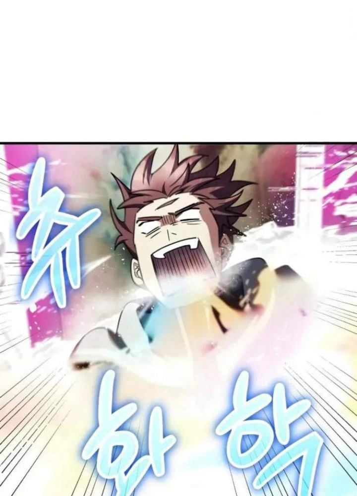 Ván Cược Của Chúa Chapter 52 - Next Chapter 53