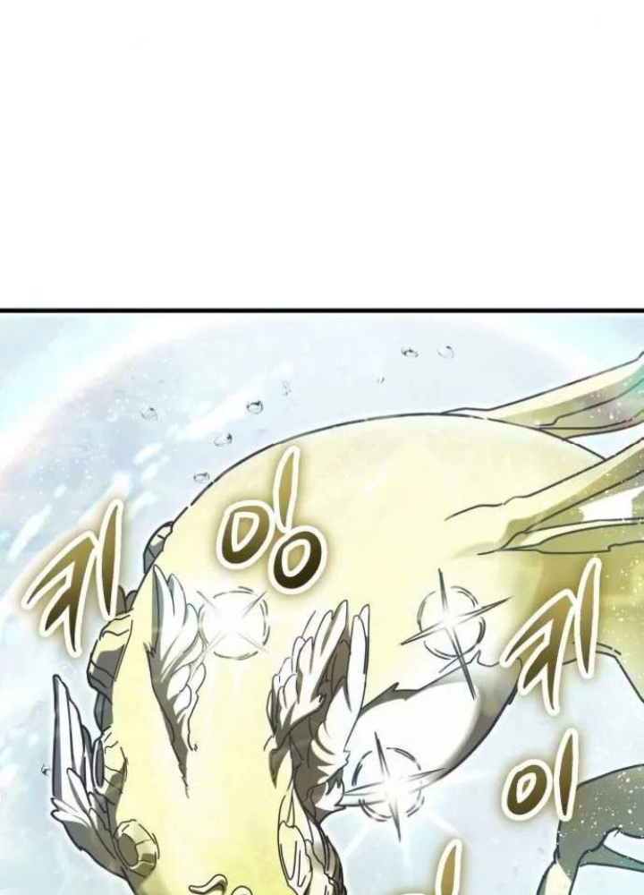 Ván Cược Của Chúa Chapter 52 - Next Chapter 53