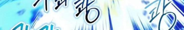 Ván Cược Của Chúa Chapter 52 - Next Chapter 53