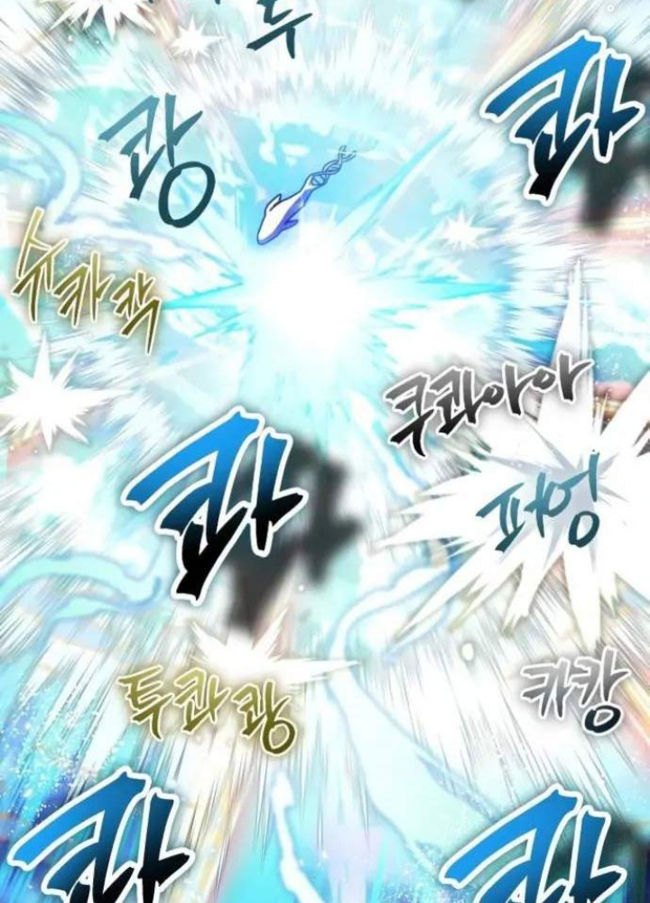 Ván Cược Của Chúa Chapter 52 - Next Chapter 53