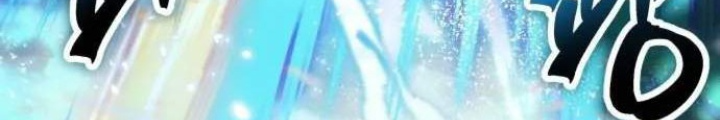 Ván Cược Của Chúa Chapter 52 - Next Chapter 53