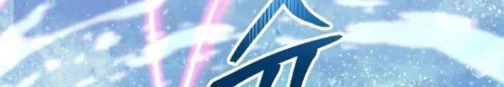 Ván Cược Của Chúa Chapter 52 - Next Chapter 53
