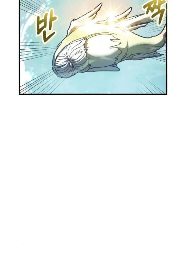 Ván Cược Của Chúa Chapter 52 - Next Chapter 53