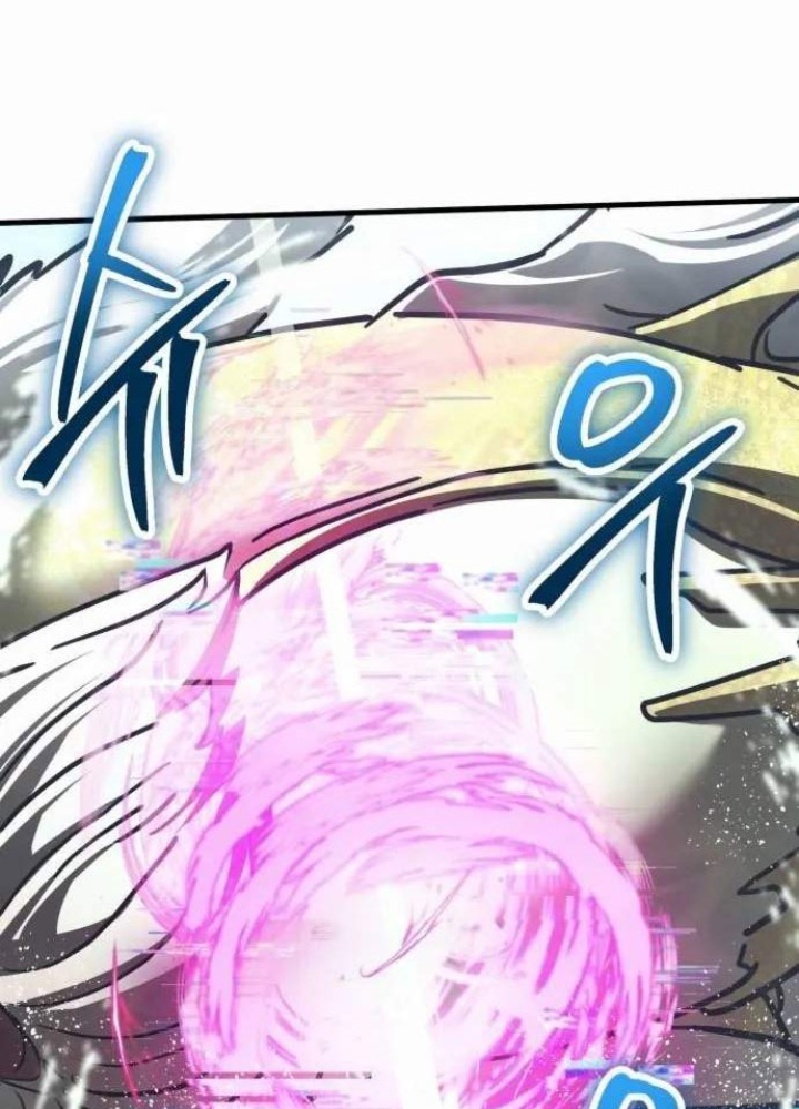 Ván Cược Của Chúa Chapter 52 - Next Chapter 53
