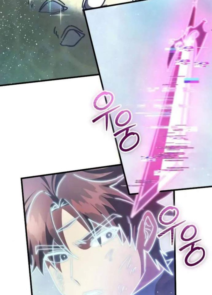 Ván Cược Của Chúa Chapter 52 - Next Chapter 53