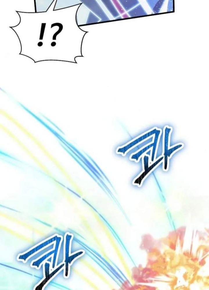 Ván Cược Của Chúa Chapter 52 - Next Chapter 53