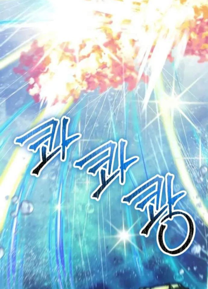 Ván Cược Của Chúa Chapter 52 - Next Chapter 53