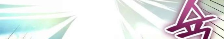 Ván Cược Của Chúa Chapter 52 - Next Chapter 53