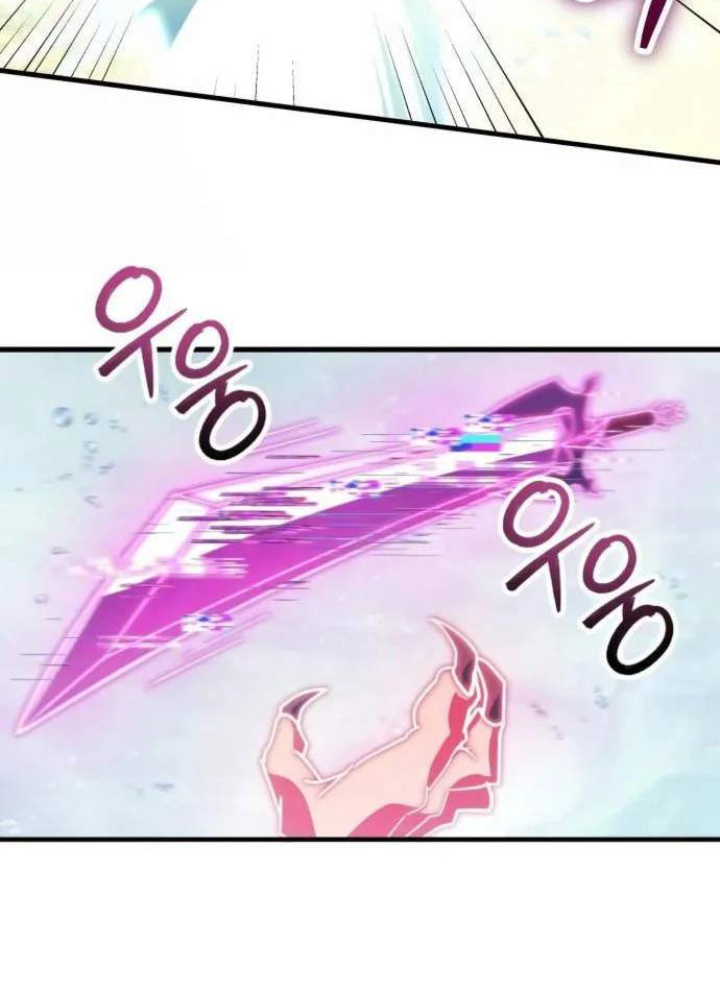 Ván Cược Của Chúa Chapter 52 - Next Chapter 53