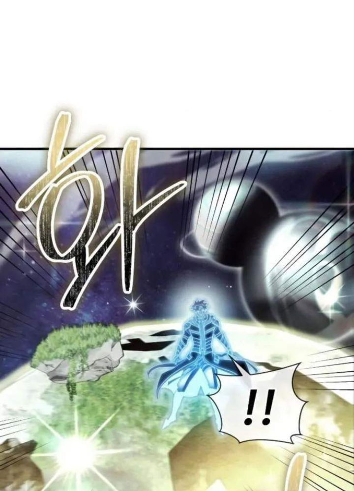 Ván Cược Của Chúa Chapter 52 - Next Chapter 53
