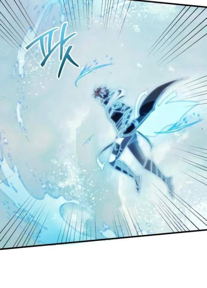 Ván Cược Của Chúa Chapter 52 - Next Chapter 53